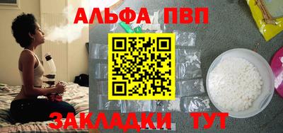 jwh Дубна