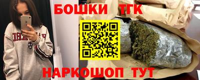 кокаин премиум Донской