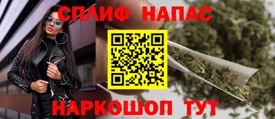 jwh Дубна