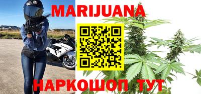 альфа пвп Донецк