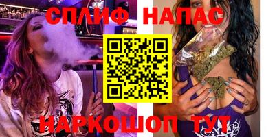 jwh Дубна