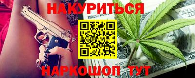 jwh Дубна