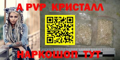 jwh Дубна