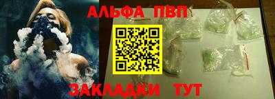 jwh Дубна