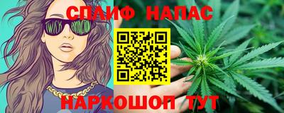 jwh Дубна