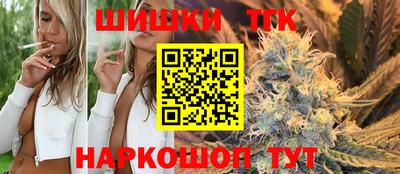 jwh Дубна