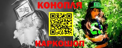 кокаин премиум Донской