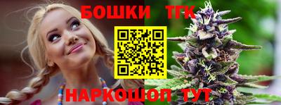 кокаин премиум Донской