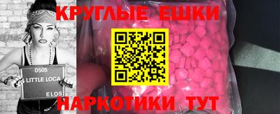 jwh Дубна