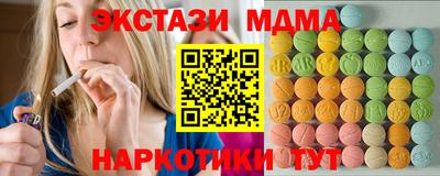 jwh Дубна
