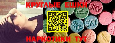 кокаин премиум Донской