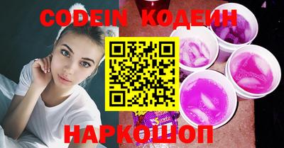 jwh Дубна
