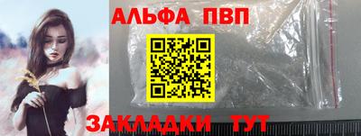 кокаин премиум Донской