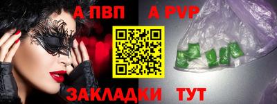 jwh Дубна