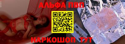 jwh Дубна