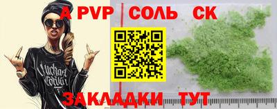 jwh Дубна