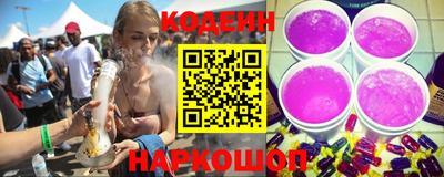 кокаин премиум Донской