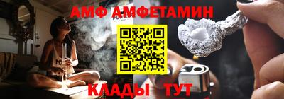 кокаин премиум Донской