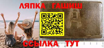 кокаин премиум Донской