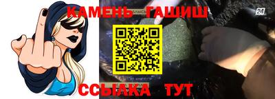 jwh Дубна