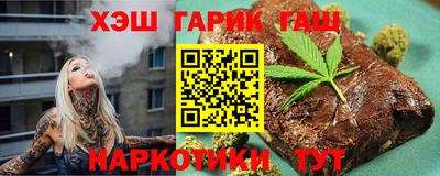 кокаин премиум Донской