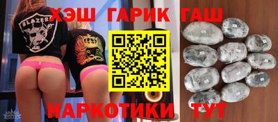 кокаин премиум Донской