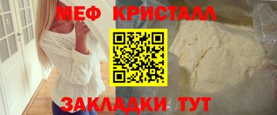 кокаин премиум Донской