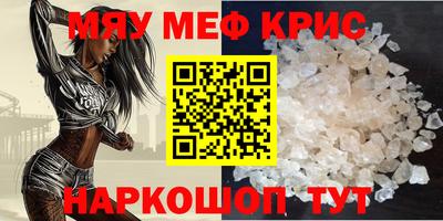 кокаин премиум Донской