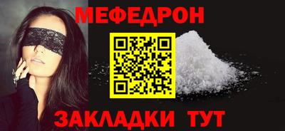 альфа пвп Донецк